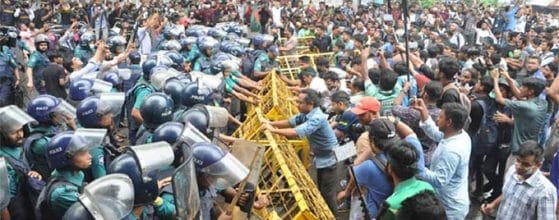 কোটা আন্দোলনকারী শিক্ষার্থীদের বিরুদ্ধে মামলা