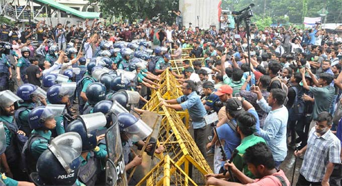 কোটা আন্দোলনকারী শিক্ষার্থীদের বিরুদ্ধে মামলা